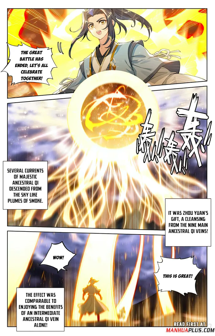 Yuan Zun — Chapter 560.5 — page 3
