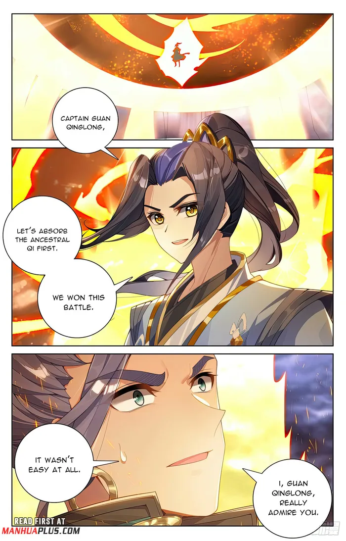 Yuan Zun — Chapter 560.5 — page 5