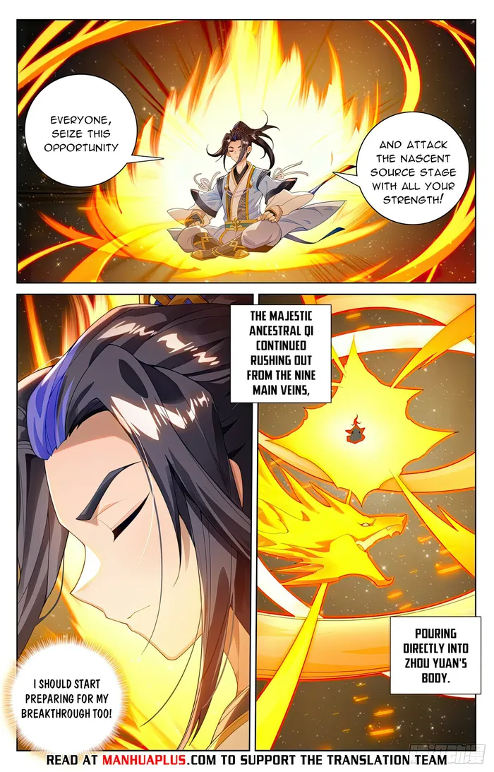 Yuan Zun — Chapter 560.5 — page 6
