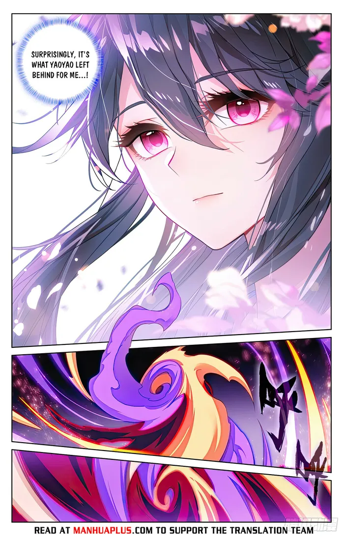 Yuan Zun — Chapter 560 — page 2