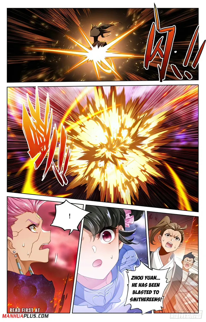 Yuan Zun — Chapter 560 — page 3