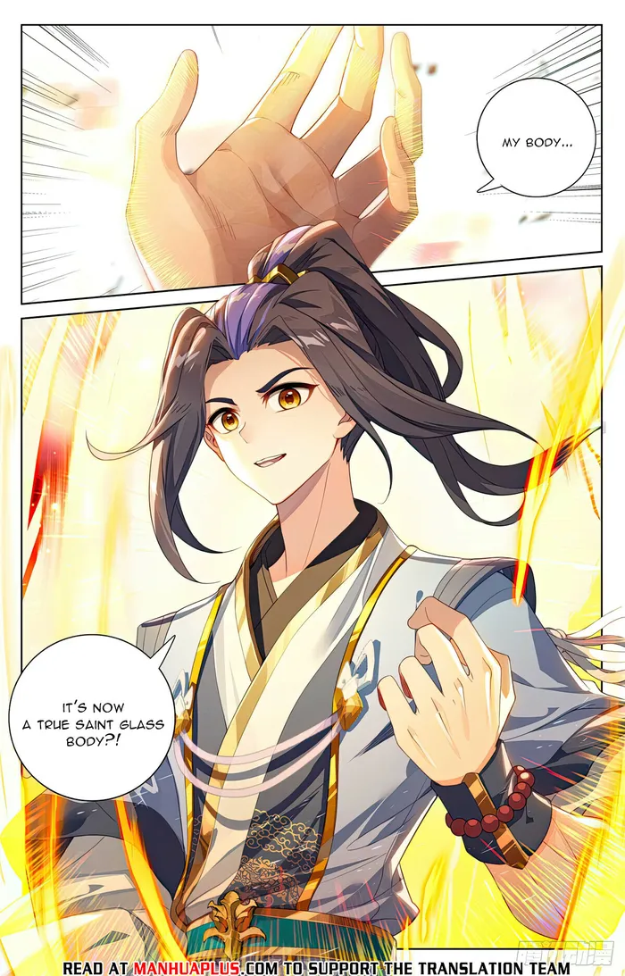 Yuan Zun — Chapter 560 — page 6