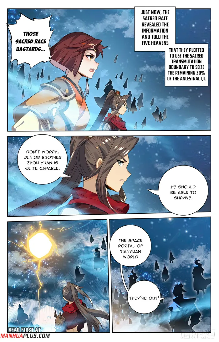 Yuan Zun — Chapter 561.5 — page 3