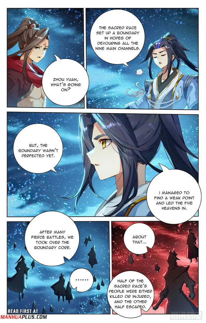 Yuan Zun — Chapter 561.5 — page 7