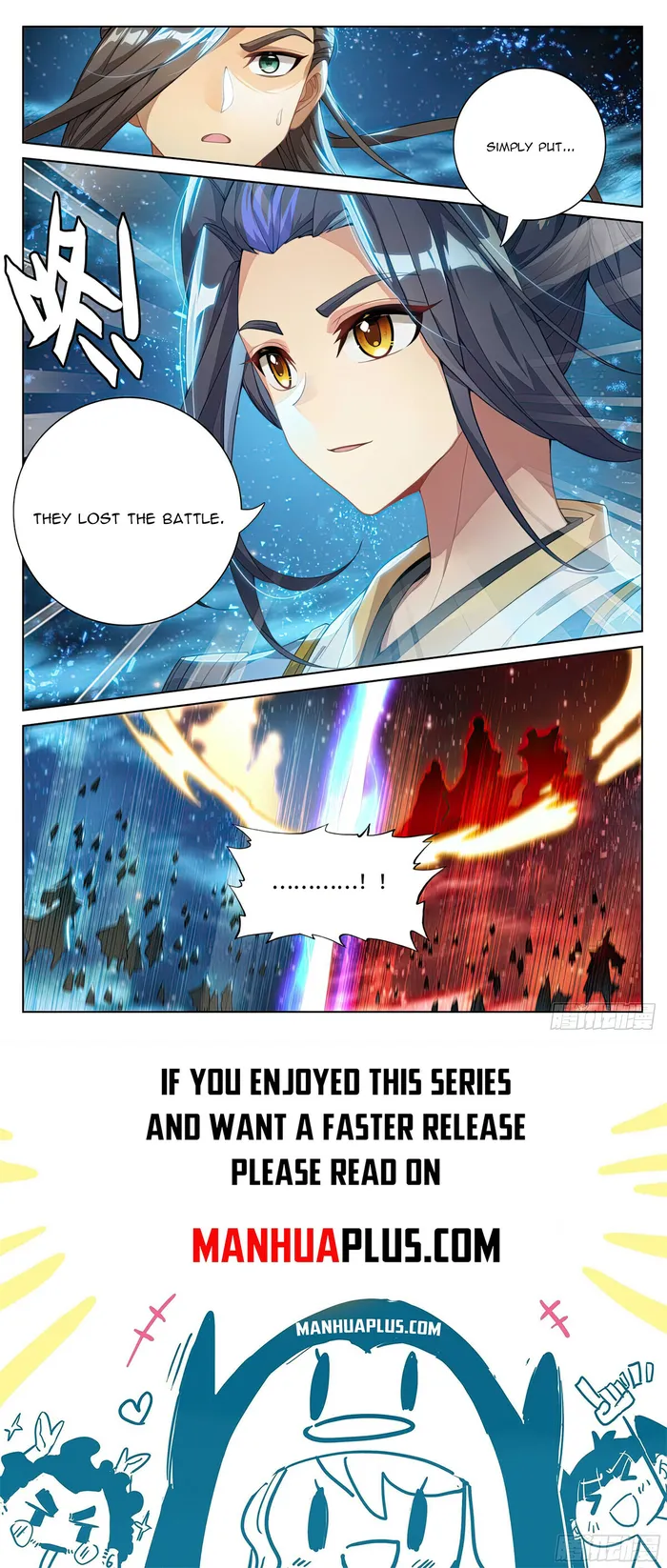 Yuan Zun — Chapter 561.5 — page 8
