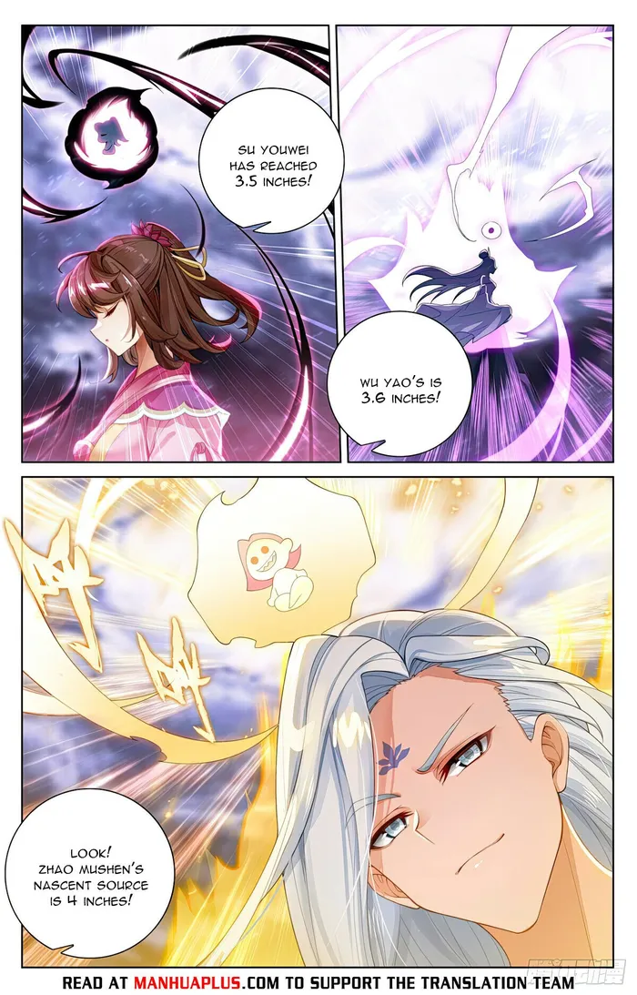 Yuan Zun — Chapter 561 — page 2