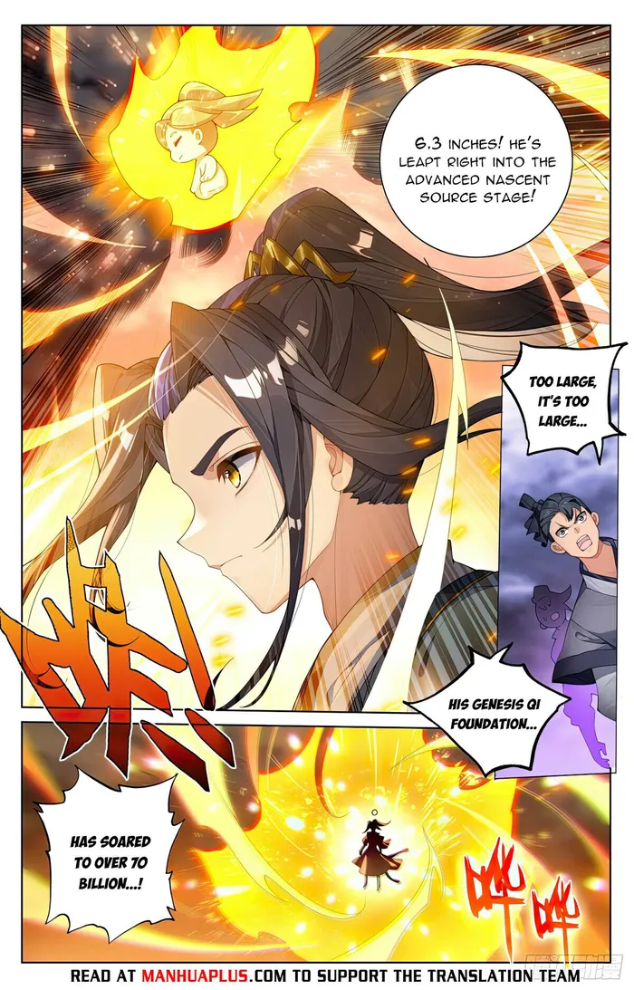 Yuan Zun — Chapter 561 — page 6