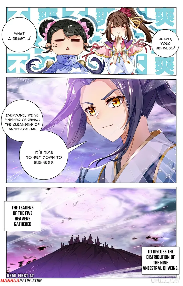 Yuan Zun — Chapter 561 — page 7