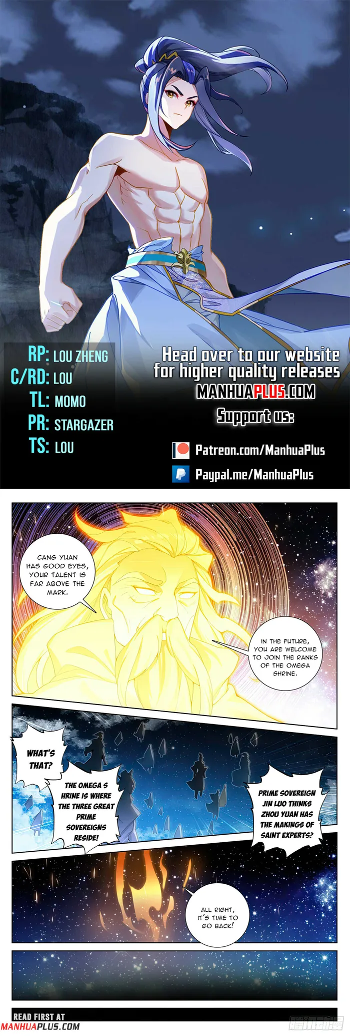 Yuan Zun — Chapter 562.5 — page 1