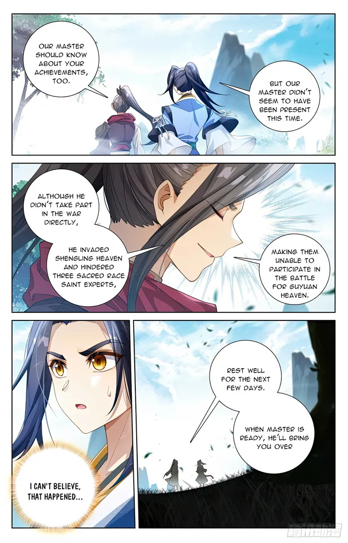 Yuan Zun — Chapter 562.5 — page 4