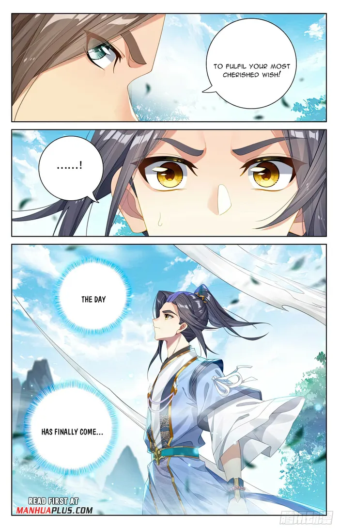 Yuan Zun — Chapter 562.5 — page 5