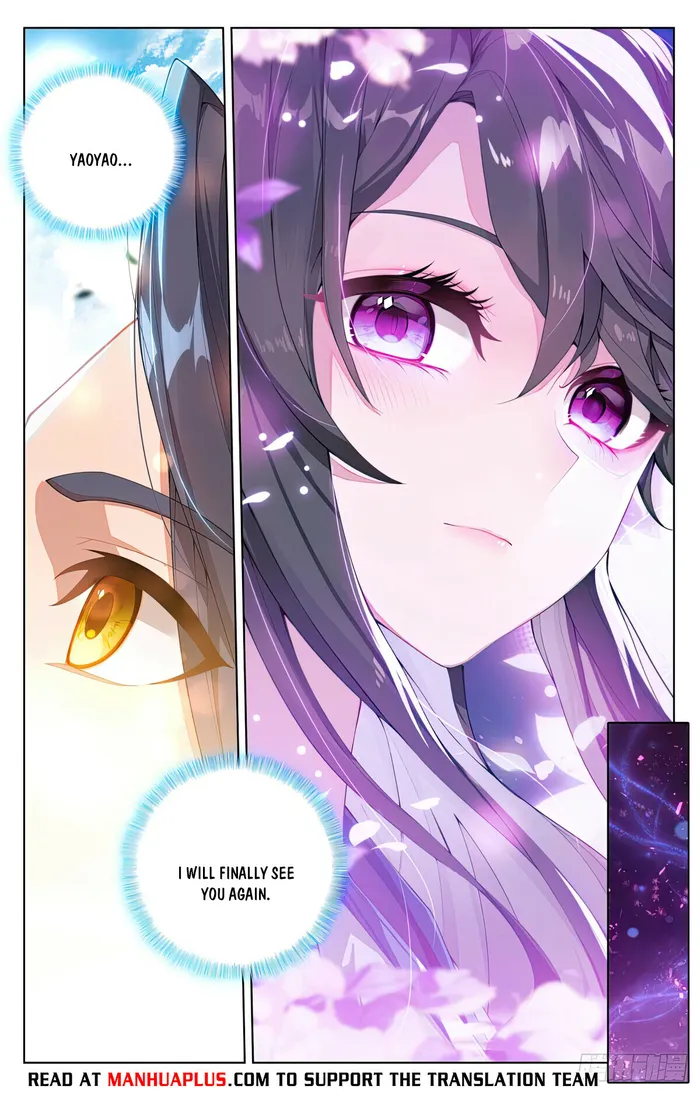 Yuan Zun — Chapter 562.5 — page 6