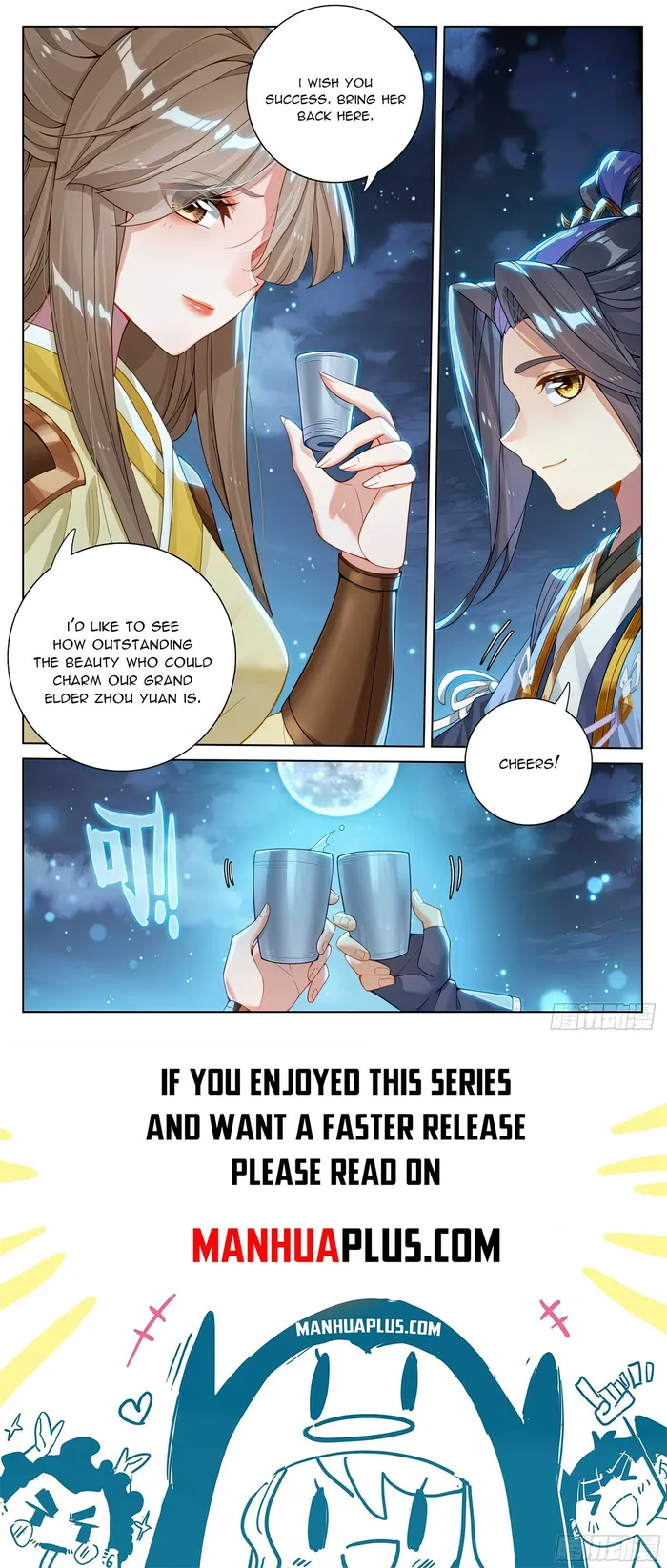 Yuan Zun — Chapter 562.5 — page 8
