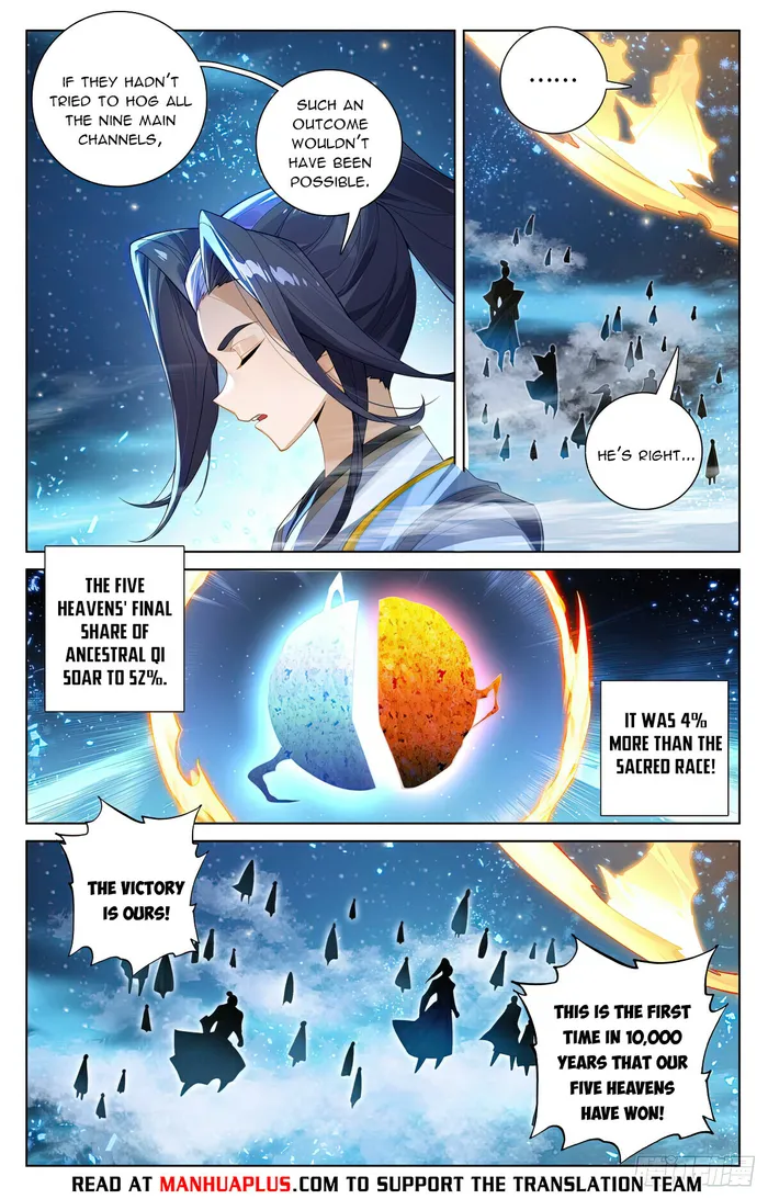 Yuan Zun — Chapter 562 — page 2