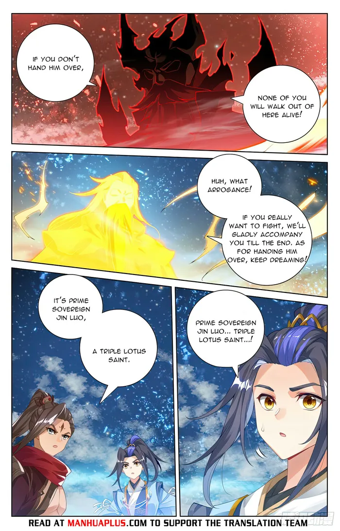 Yuan Zun — Chapter 562 — page 6