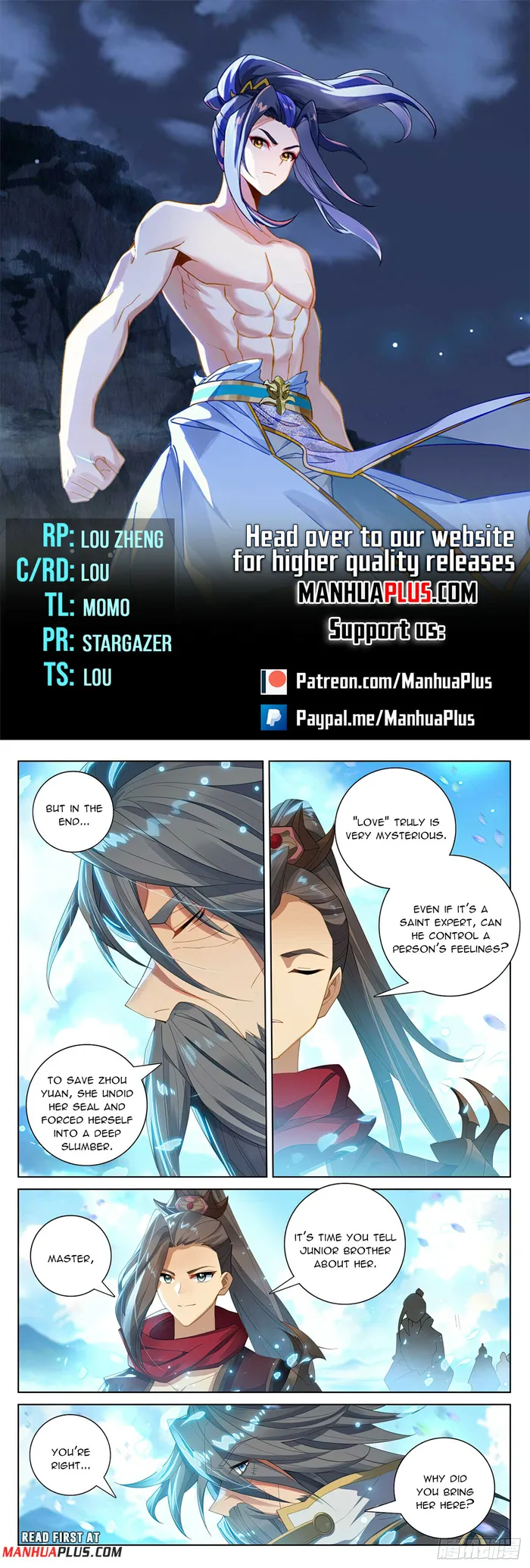 Yuan Zun — Chapter 563.5 — page 1