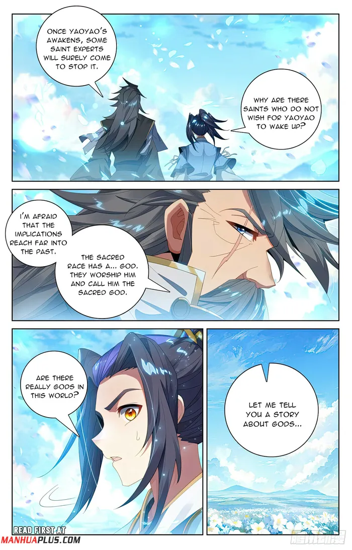 Yuan Zun — Chapter 563.5 — page 3