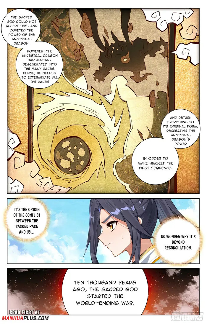 Yuan Zun — Chapter 563.5 — page 5