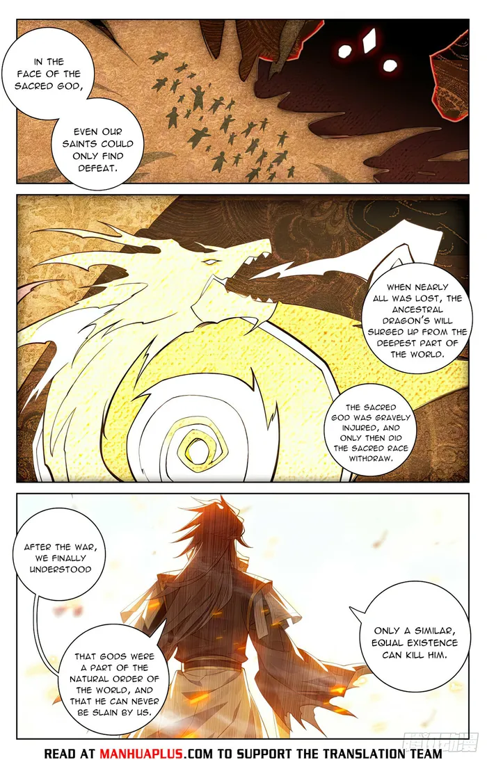 Yuan Zun — Chapter 563.5 — page 6