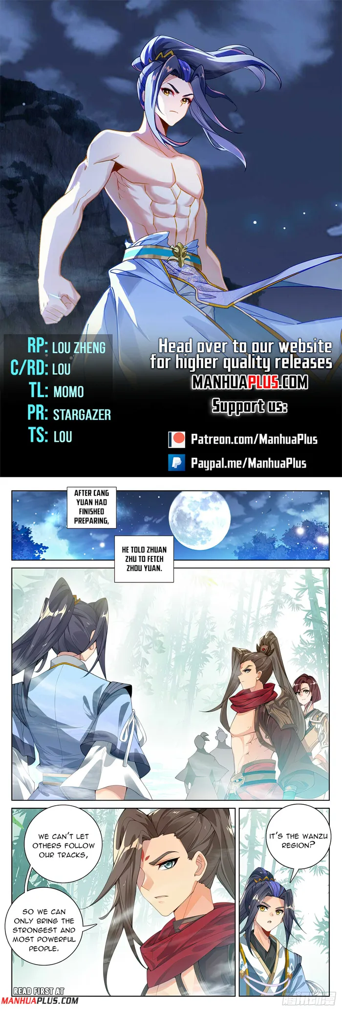 Yuan Zun — Chapter 563 — page 1