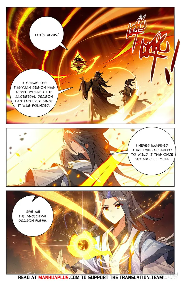 Yuan Zun — Chapter 564.5 — page 6