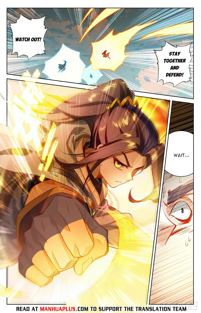Yuan Zun — Chapter 565.5 — page 2