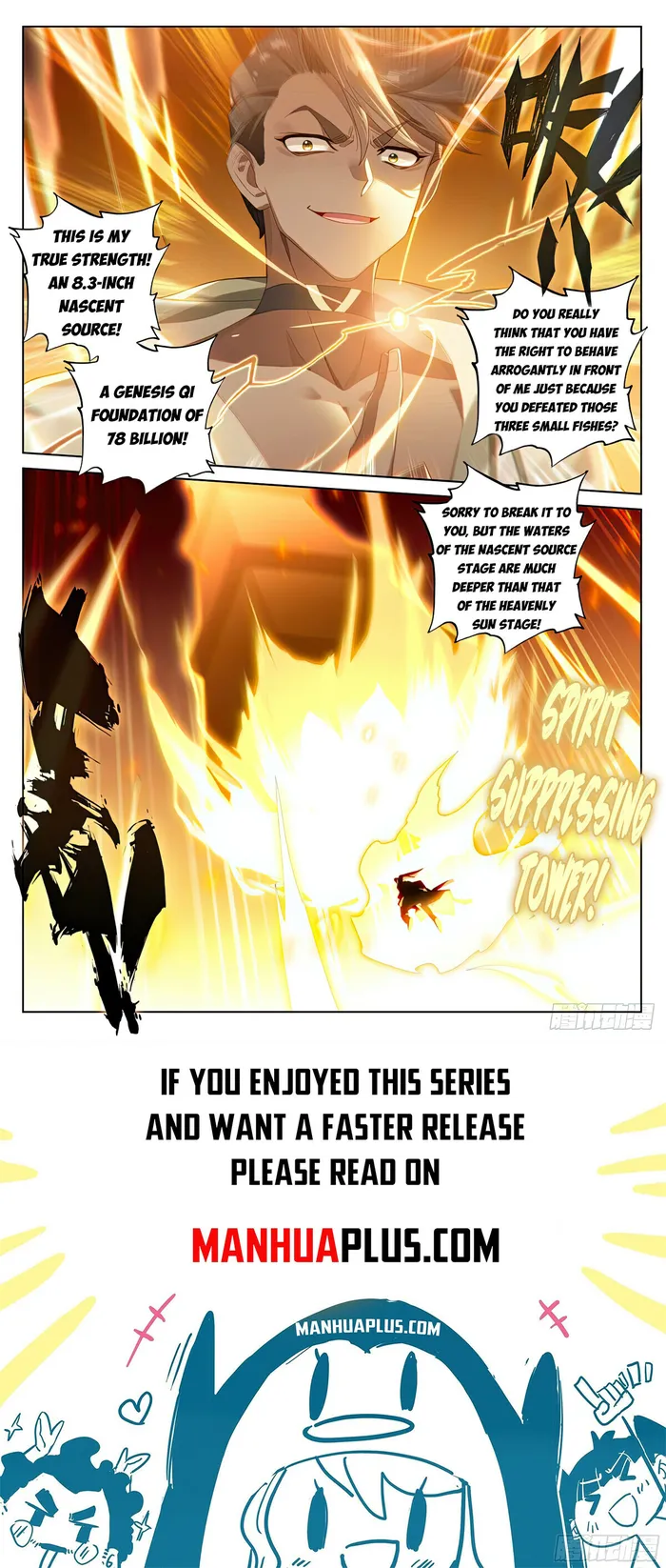 Yuan Zun — Chapter 565.5 — page 8