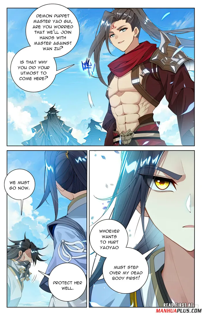 Yuan Zun — Chapter 565 — page 3