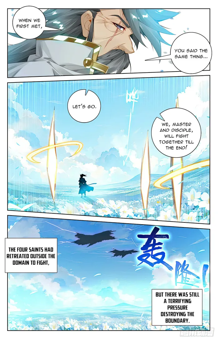 Yuan Zun — Chapter 565 — page 4