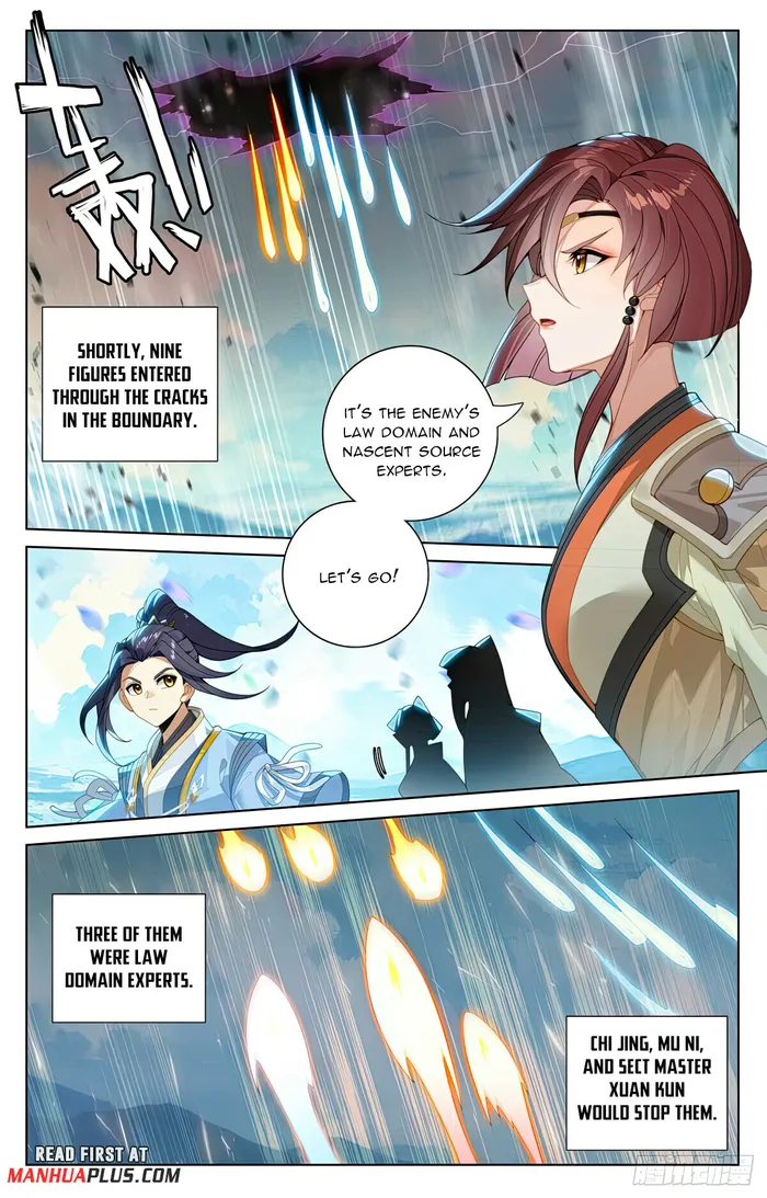 Yuan Zun — Chapter 565 — page 5
