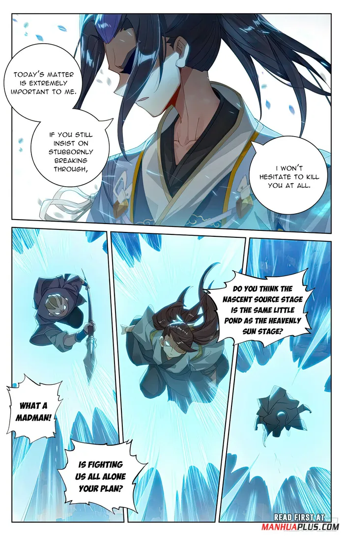 Yuan Zun — Chapter 565 — page 7