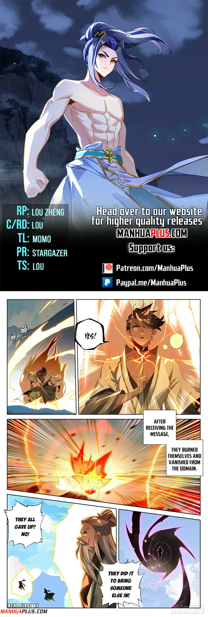 Yuan Zun — Chapter 566.5 — page 1