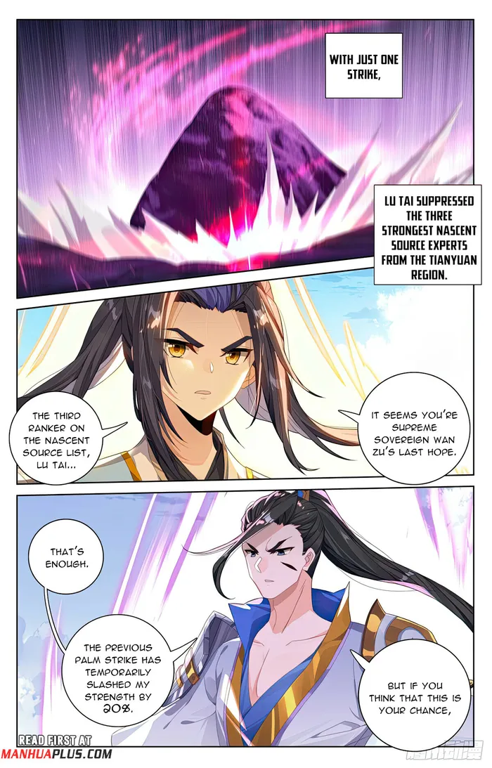 Yuan Zun — Chapter 566.5 — page 3