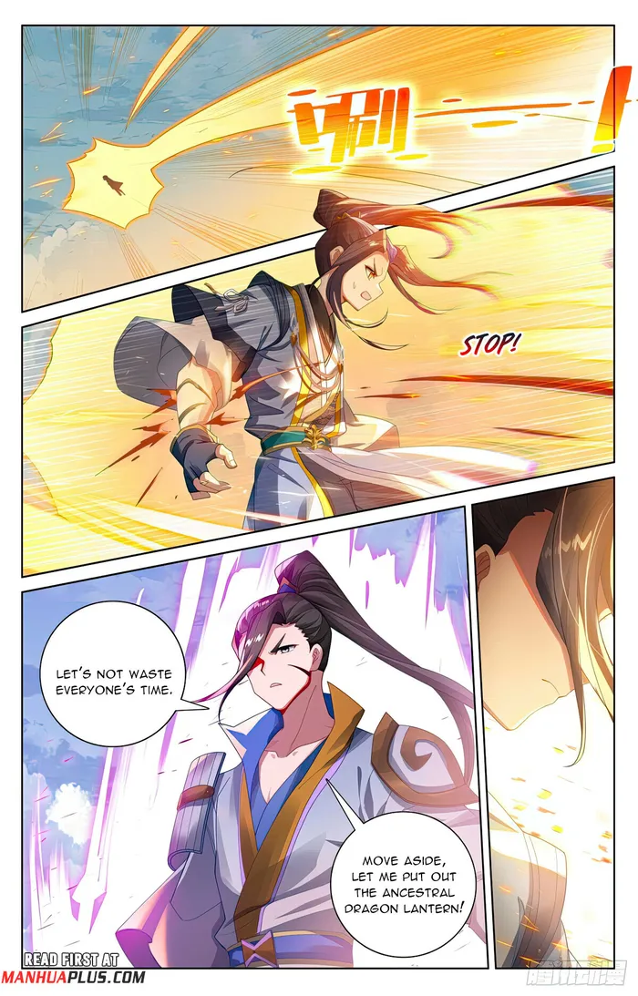 Yuan Zun — Chapter 566.5 — page 7