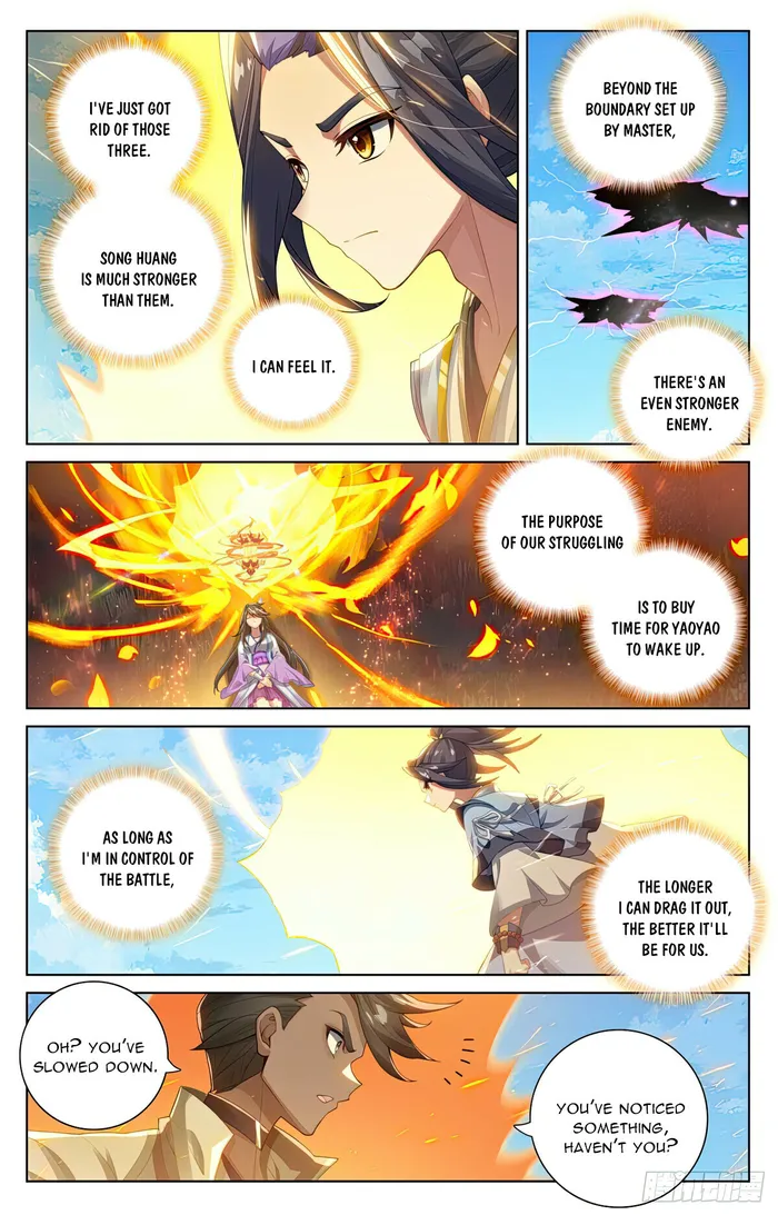 Yuan Zun — Chapter 566 — page 4