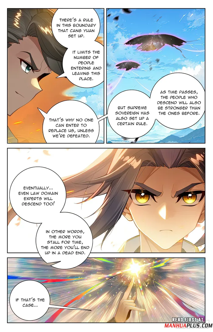 Yuan Zun — Chapter 566 — page 5