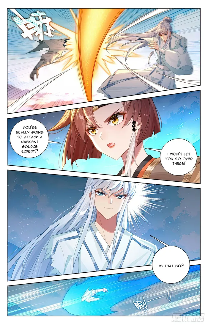 Yuan Zun — Chapter 567.5 — page 4