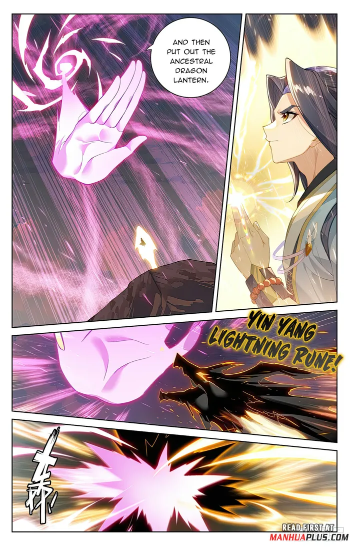 Yuan Zun — Chapter 567 — page 3