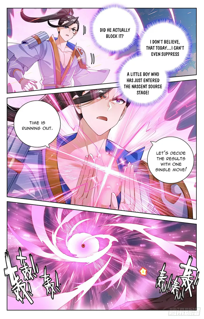 Yuan Zun — Chapter 567 — page 4