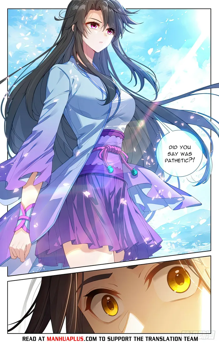 Yuan Zun — Chapter 568.5 — page 2