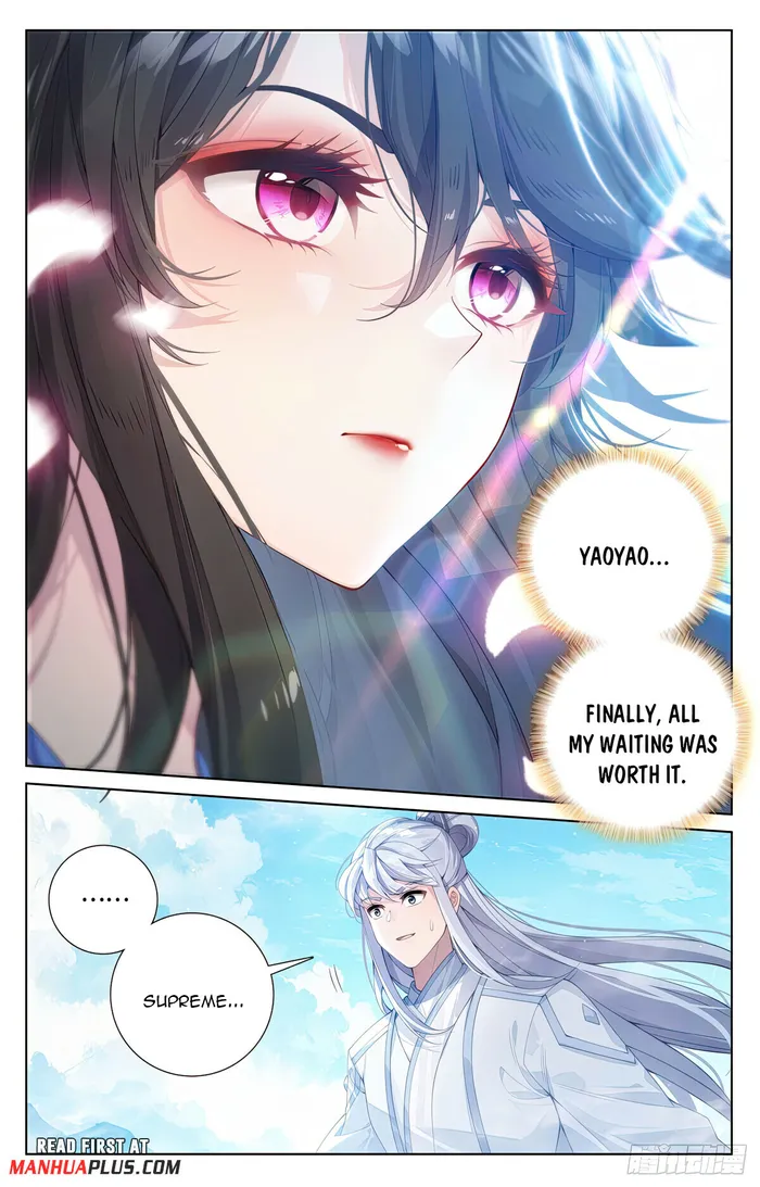 Yuan Zun — Chapter 568.5 — page 3