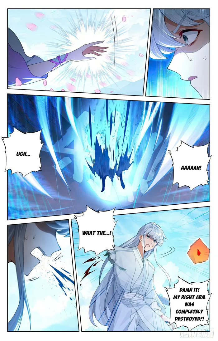 Yuan Zun — Chapter 568.5 — page 4