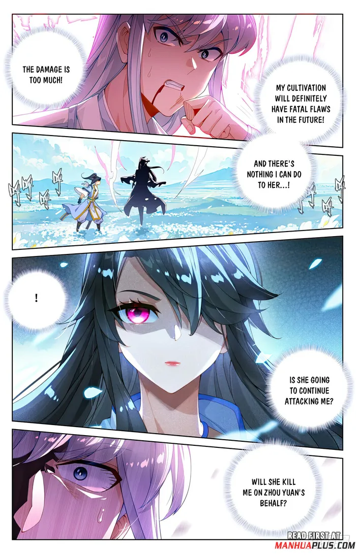 Yuan Zun — Chapter 568.5 — page 5