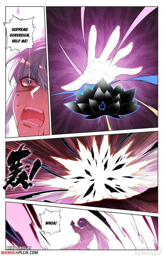 Yuan Zun — Chapter 568.5 — page 7
