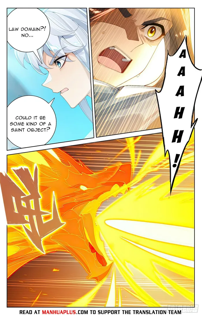 Yuan Zun — Chapter 568 — page 2