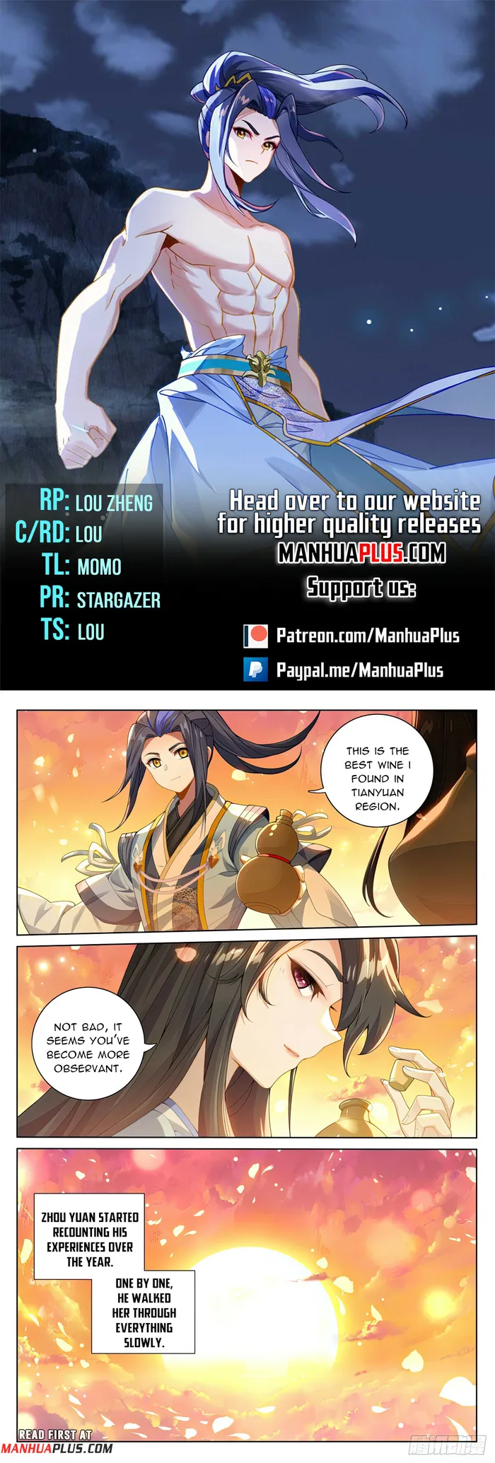 Yuan Zun — Chapter 569.5 — page 1