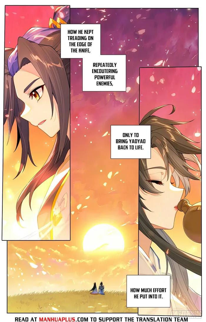 Yuan Zun — Chapter 569.5 — page 2