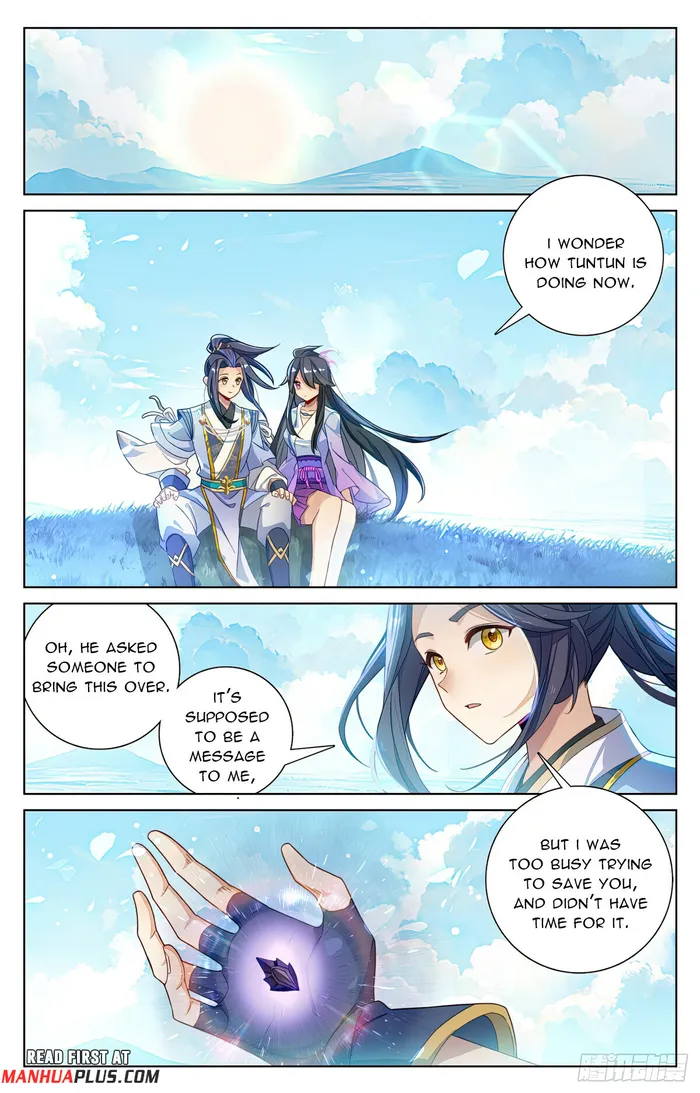 Yuan Zun — Chapter 569.5 — page 5