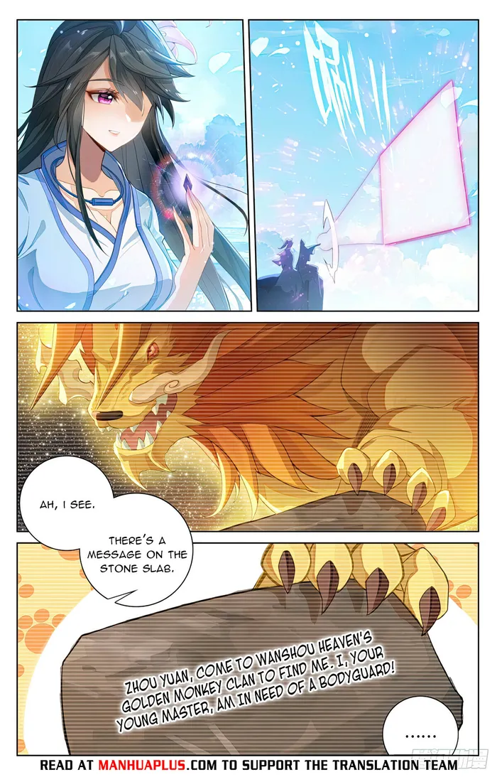 Yuan Zun — Chapter 569.5 — page 6