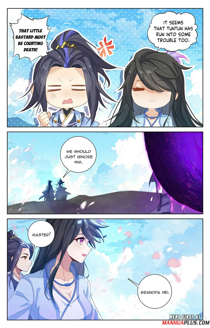 Yuan Zun — Chapter 569.5 — page 7